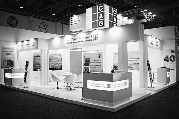 CAE at ADIPEC 2017