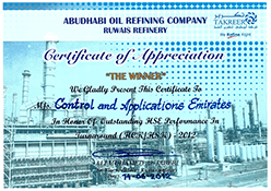 TAKREER Certificate of Appreciation for CAE in 2012